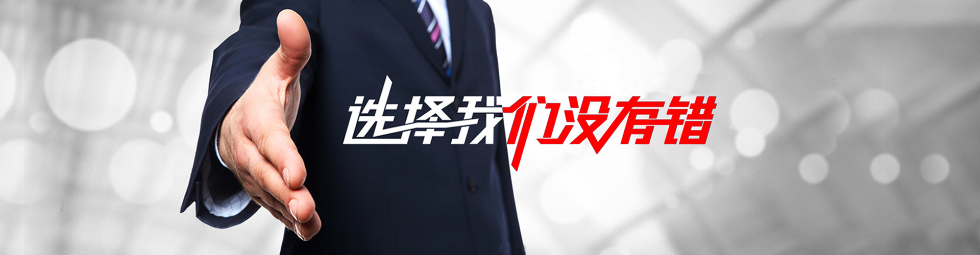 扬州2