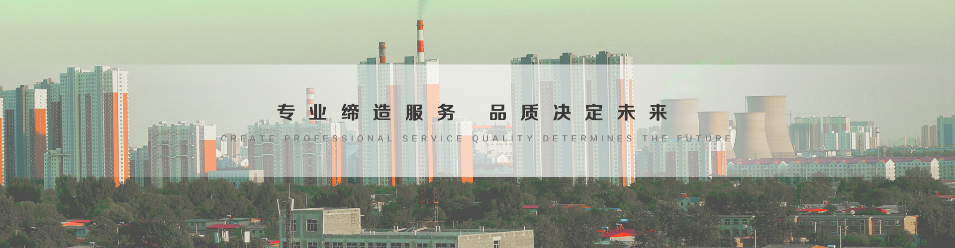 扬州3